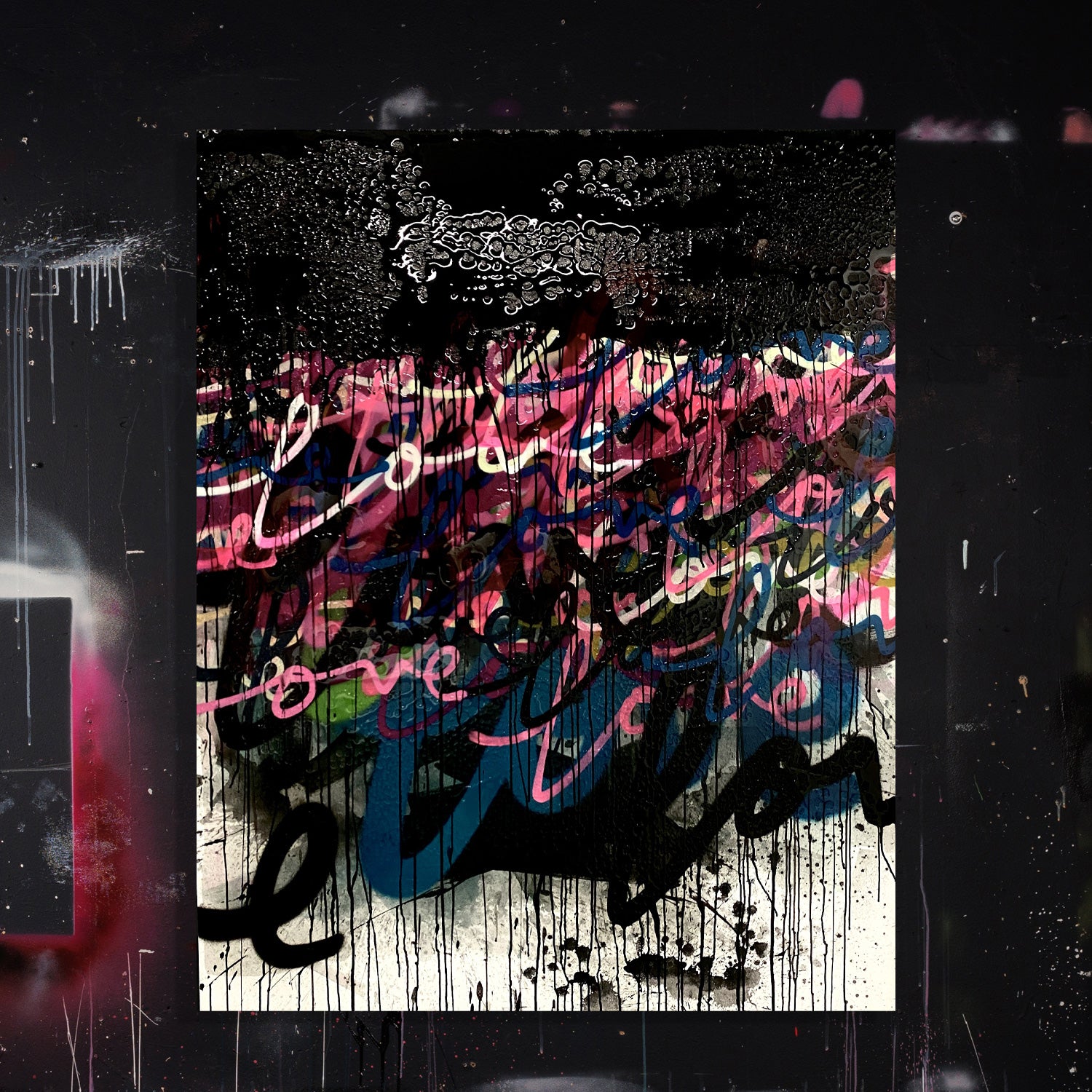 Copy of love on repeat resin 2