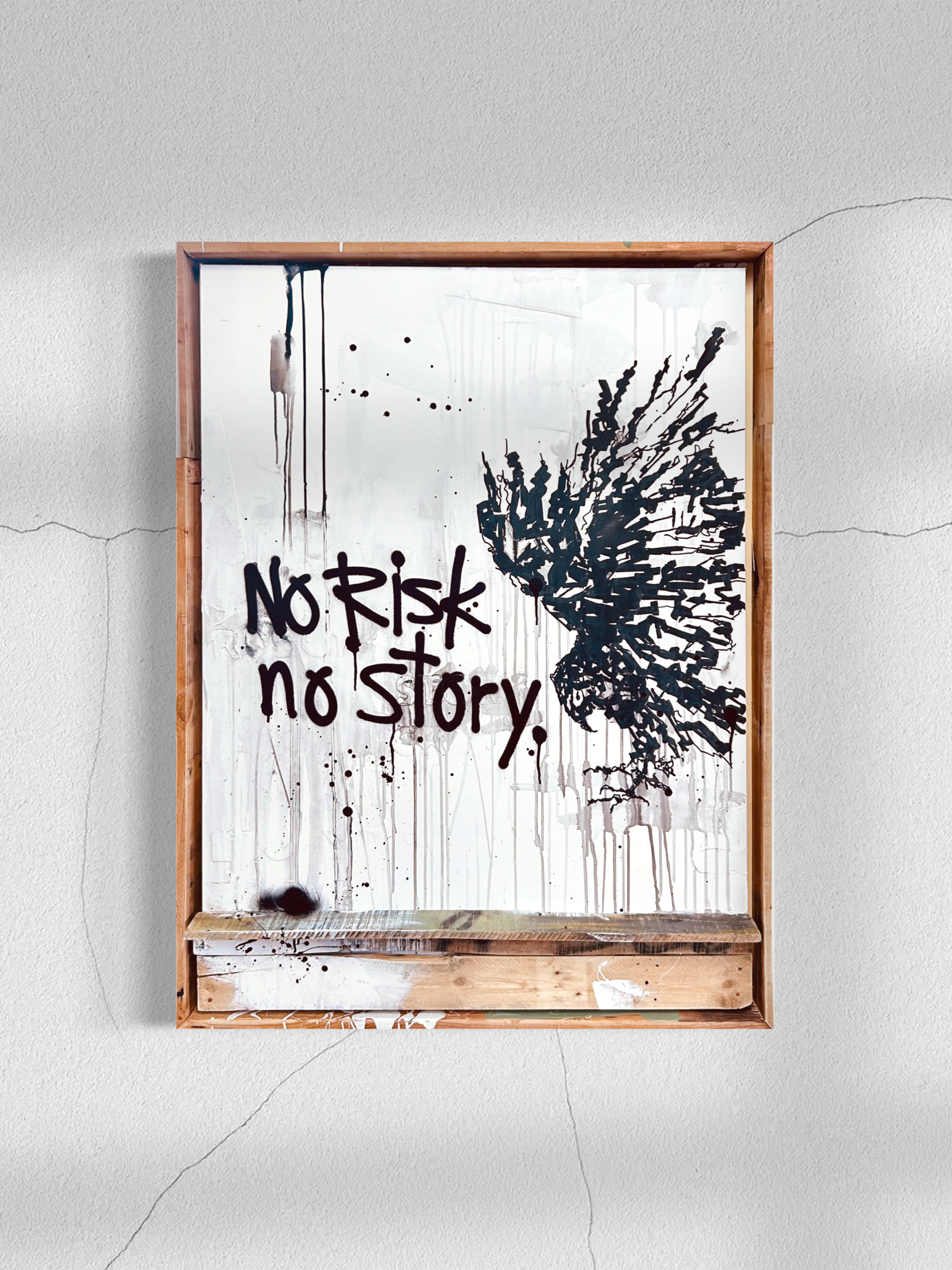 no risk. no story. no.34