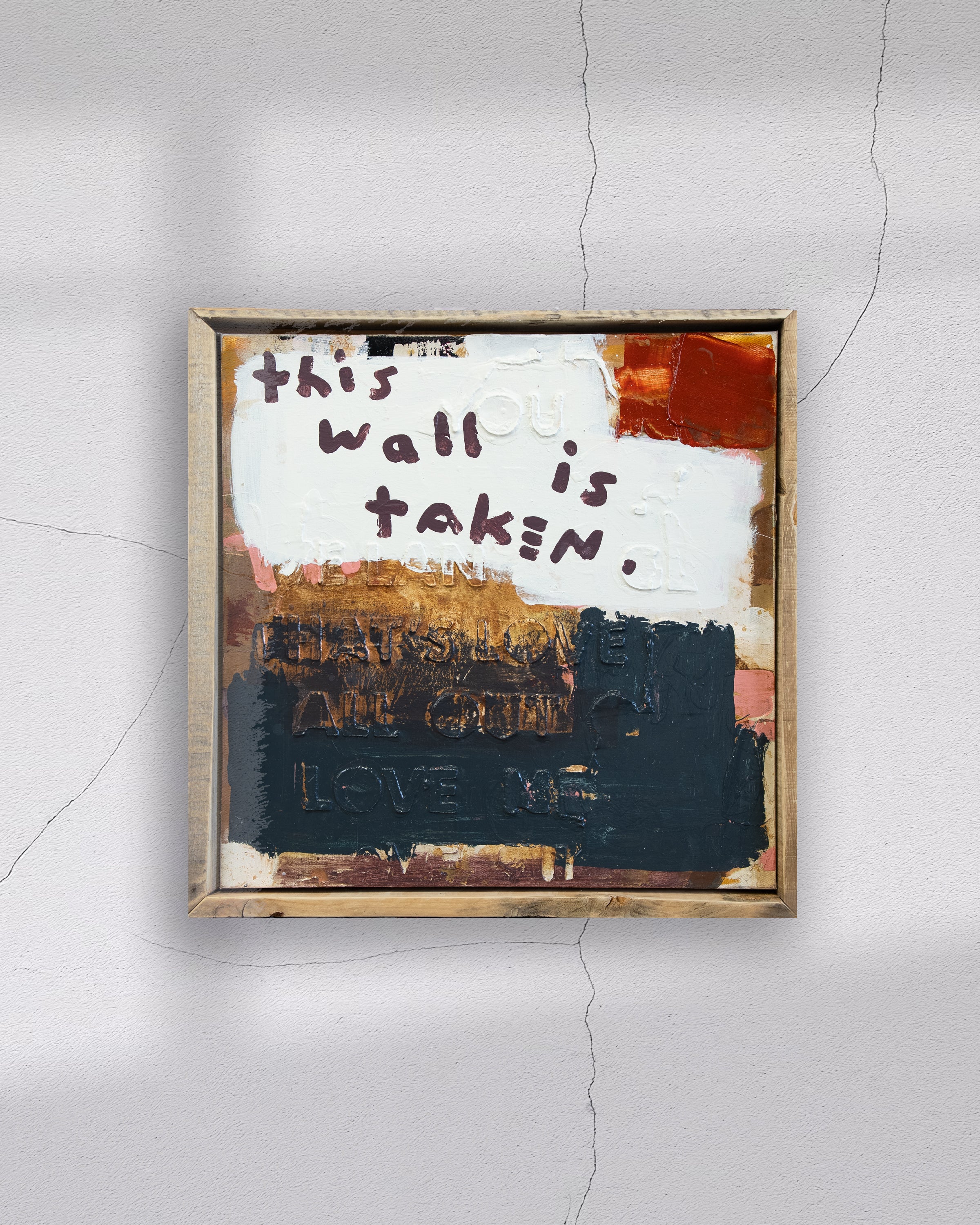 this wall is taken