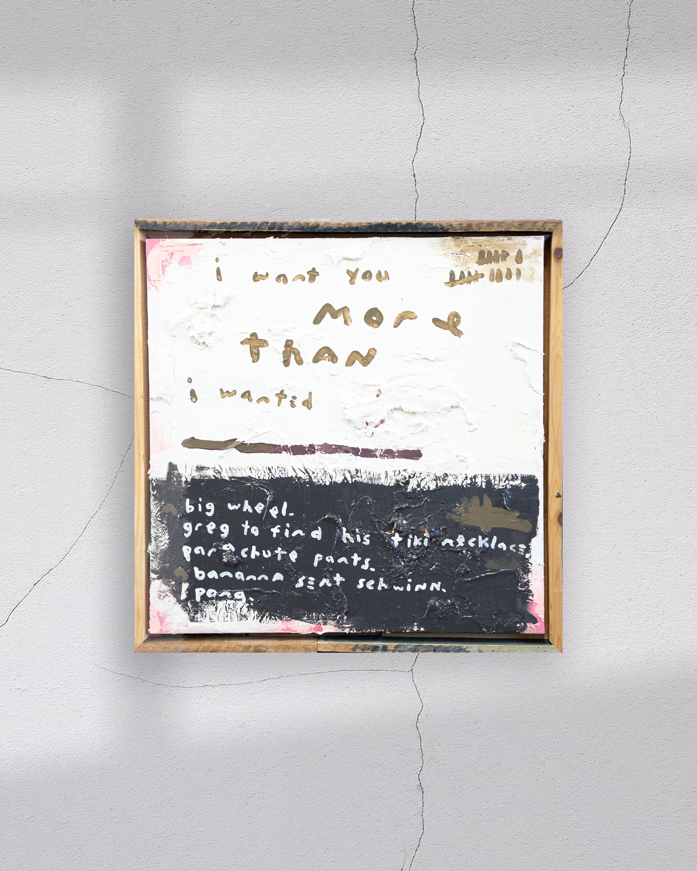 i want you more than. . .