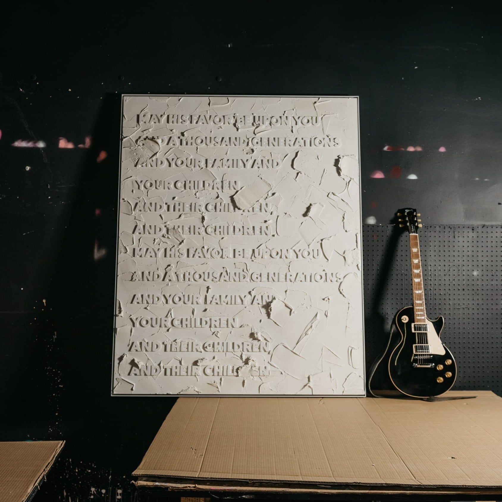 commissioned textured words